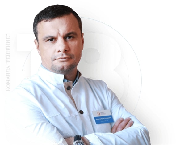 Наркологическая клиника "Решение" в Кулебаках - 20